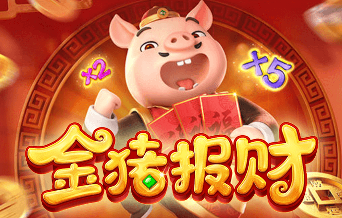乐竞体育app官网