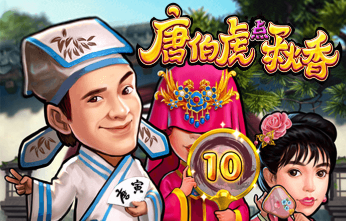 疯狂战斗四驱车无敌版