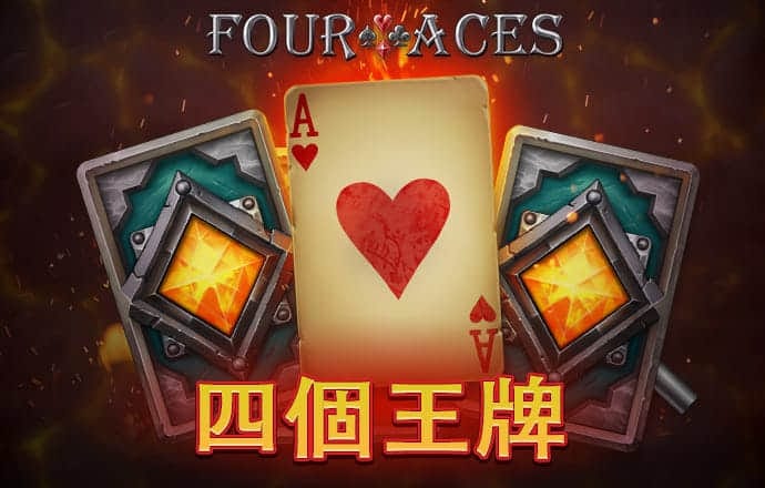 澳门新莆京游戏7906