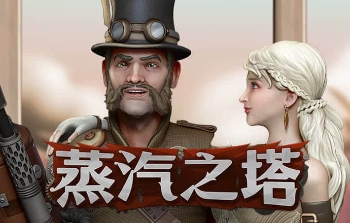 美容美发